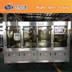 آلة تعبئة علب الألمنيوم للمشروبات الغازية