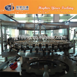 آلة تعبئة زجاجات البيرة الزجاجية قطعة واحدة