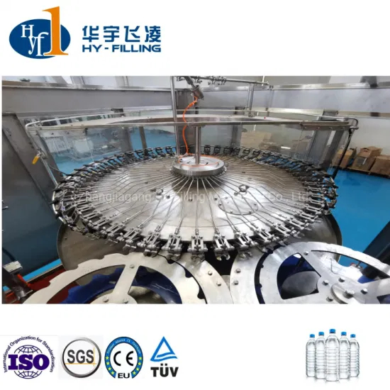 عالية السرعة التلقائي الكامل 2000-48000bph الحيوانات الأليفة / الزجاج زجاجة مياه نقية / مياه الشرب غسل ملء السد خط إنتاج أحادي الكتلة